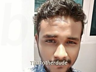 thatotherdude Blog éjac