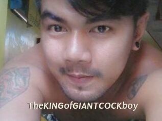 TheKINGofGIANTCOCKboy