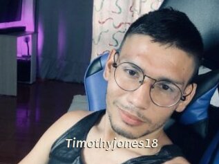 timothyjones18 Blog éjac