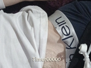 timur00000 Blog éjac