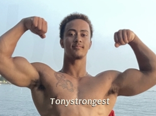 tonystrongest Blog éjac