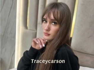 Traceycarson