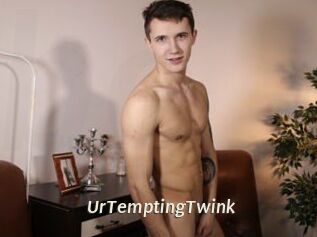 UrTemptingTwink