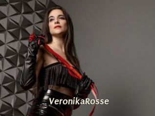 VeronikaRosse Blog éjac