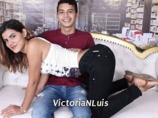 VictoriaNLuis