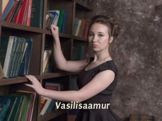 Vasilisaamur