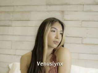 venuslynx Blog éjac