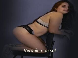 Veronica_russol