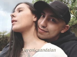 veronicaandalan Blog éjac