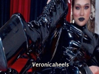veronicaheels Blog éjac