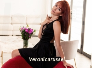 Veronicarussel