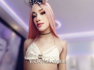 Victoriakolman