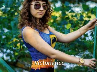 Victoriarice