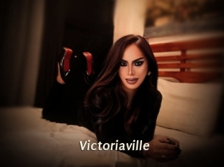 victoriaville Blog éjac