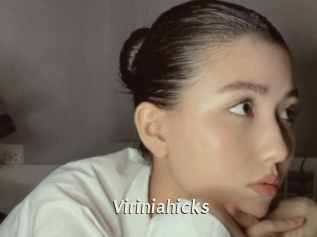 viriniahicks Blog éjac