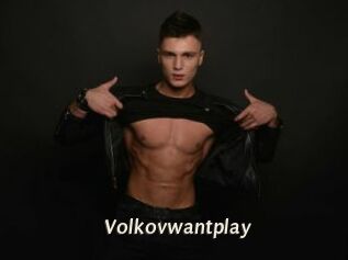 Volkovwantplay