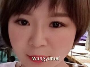 Wangyumei Blog éjac