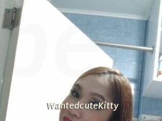 WantedcuteKitty Blog éjac