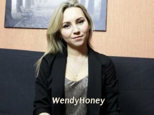 WendyHoney Blog éjac