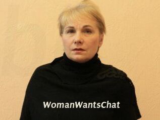 Woman_Wants_Chat Blog éjac