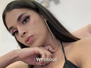 wensoul Blog éjac