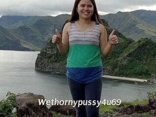 wethornypussy4u69 Blog éjac