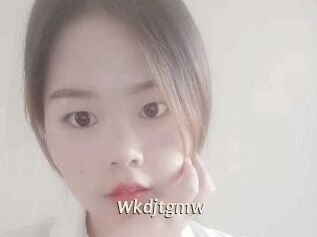 wkdjtgmw Blog éjac