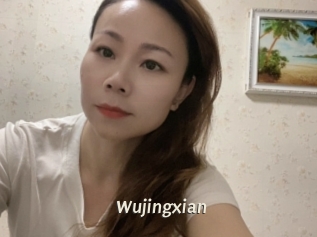 Wujingxian