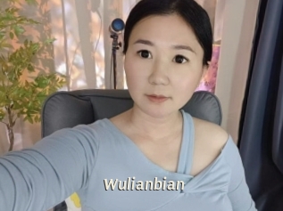 Wulianbian