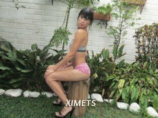 XIMETS Blog éjac