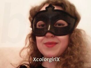 XcolorgirlX Blog éjac