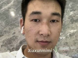 Xiaxunmimi Blog éjac