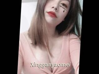 Xingganyaomei