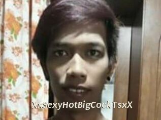 XxSexyHotBigCockTsxX Blog éjac