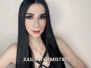 xASIANTOPMISTRES Blog éjac