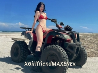 xGirlfriendMAXENEx Blog éjac