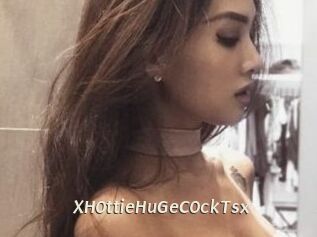 XH0ttieHuGeC0ckTsx