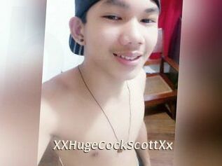XXHugeCockScottXx