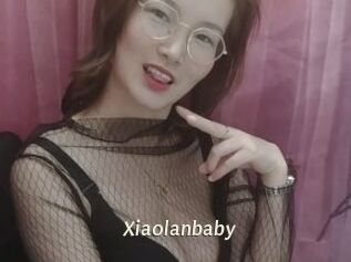 Xiaolanbaby