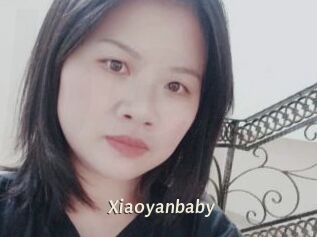 xiaoyanbaby Blog éjac
