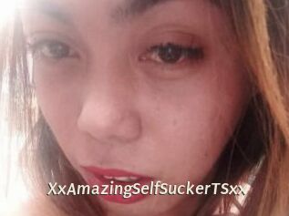 XxAmazingSelfSuckerTSxx