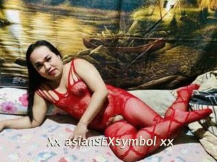 Xx_asianSEXsymbol_xx