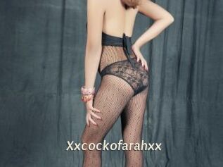 Xxcockofarahxx