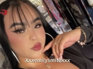 xxxemilysmithxxx Blog éjac