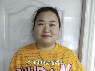 Yangongzhu