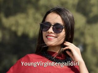 YoungVirginBengaliGirl
