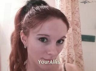 YourAllis Blog éjac