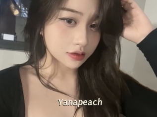 yanapeach Blog éjac