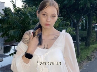 yermorua Blog éjac