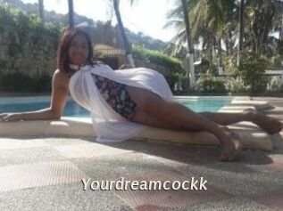 Yourdreamcockk